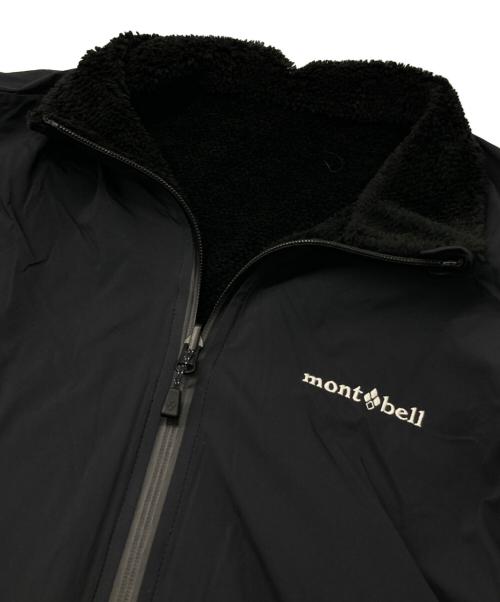 mont-bell（モンベル）mont-bell (モンベル) クリマエア リバーシブル ジャケット ブラック サイズ:Ｍの古着・服飾アイテム
