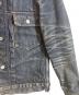 中古・古着 DENIME (ドゥニーム) ［古着］2nd TYPEデニムジャケット インディゴ サイズ:M：6000円