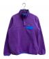 Patagonia（パタゴニア）の古着「ライトウェイト・シンチラ・スナップT・プルオーバー」｜パープル
