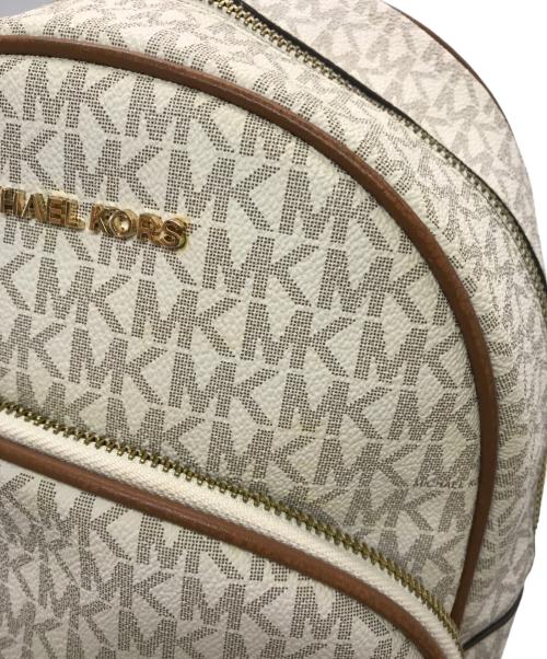 MICHAEL KORS（マイケル・コース）MICHAEL KORS (マイケルコース) ABBEY BACKPACK/35F8GAYB2B ホワイト×ブラウンの古着・服飾アイテム