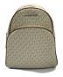 MICHAEL KORS（マイケルコース）の古着「ABBEY BACKPACK/35F8GAYB2B」｜ホワイト×ブラウン