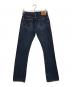 FULLCOUNT (フルカウント) Womens Slim Straight インディゴ サイズ:W30：5000円