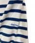 中古・古着 ORCIVAL (オーシバル) バスクシャツ ホワイト×ネイビー サイズ:1：4000円