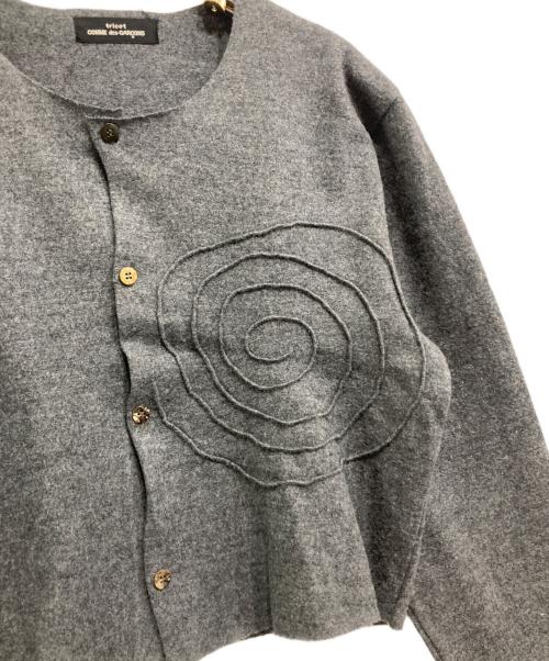tricot COMME des GARCONS（トリココムデギャルソン）tricot COMME des GARCONS (トリココムデギャルソン) メルトンノーカラーカーディガン グレー サイズ:Freeの古着・服飾アイテム