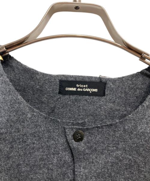 tricot COMME des GARCONS（トリココムデギャルソン）tricot COMME des GARCONS (トリココムデギャルソン) メルトンノーカラーカーディガン グレー サイズ:Freeの古着・服飾アイテム