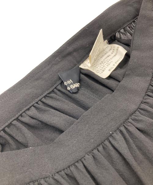 tricot COMME des GARCONS（トリココムデギャルソン）tricot COMME des GARCONS (トリココムデギャルソン) ギャザースカート ブラック サイズ:Mの古着・服飾アイテム
