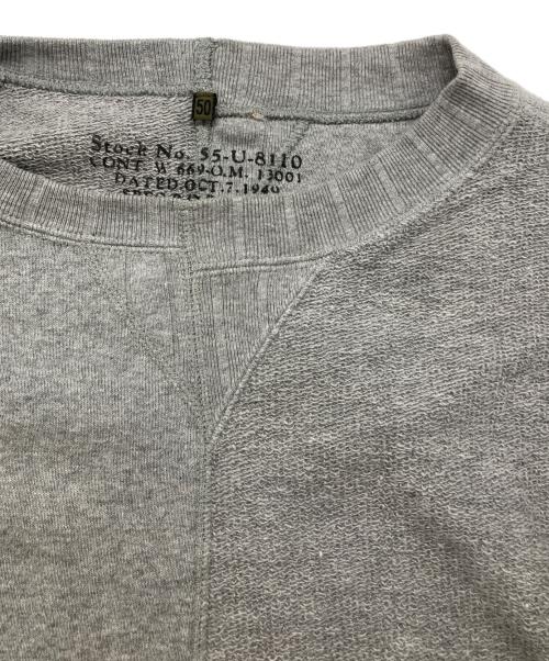 NIGEL CABOURN（ナイジェルケーボン）NIGEL CABOURN (ナイジェルケーボン) ARMY CREW JERSEY MIX グレー サイズ:50の古着・服飾アイテム