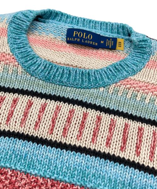 POLO RALPH LAUREN（ポロ・ラルフローレン）POLO RALPH LAUREN (ポロ・ラルフローレン) マルチボーダーニット ブルー サイズ:Ⅿの古着・服飾アイテム