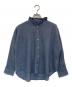 HUIS（ハウス）の古着「ウォッシャブルウールワイドブラウス」｜ブルー