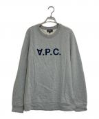 A.P.C.アーペーセー）の古着「ロゴスウェット」｜グレー