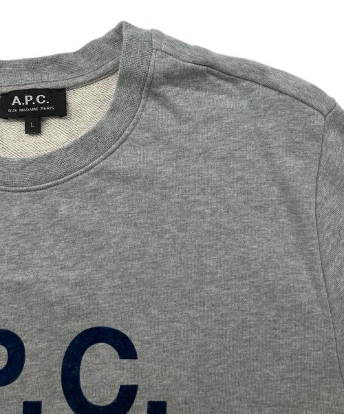 A.P.C.（アーペーセー）A.P.C. (アーペーセー) ロゴスウェット グレー サイズ:Lの古着・服飾アイテム