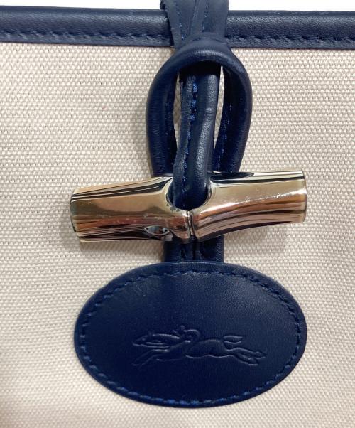 LONGCHAMP（ロンシャン）LONGCHAMP (ロンシャン) ロゾトートバッグ/1681643733 アイボリー サイズ:-の古着・服飾アイテム