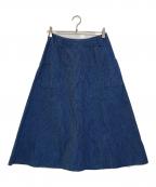 45Rフォーティファイブ・アール）の古着「ストライプフレアスカート」｜インディゴ