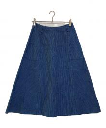 45R（フォーティファイブ・アール）の古着「ストライプフレアスカート」｜インディゴ