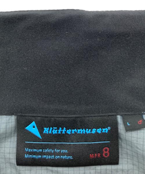 KLATTERMUSEN（クレッタルムーセン）KLATTERMUSEN (クレッタルムーセン) Ansur Wind Jacket グレー サイズ:Lの古着・服飾アイテム