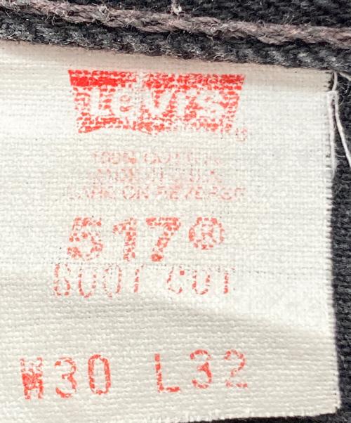 LEVI'S（リーバイス）LEVI'S (リーバイス) 517デニムパンツ ブラック サイズ:W30の古着・服飾アイテム