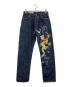 YAMANE（ヤマネ）の古着「1926刺繍デニムパンツ」｜インディゴ