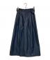 MACPHEE（マカフィー）の古着「クリスピータフタ タックワイドパンツ」｜ネイビー