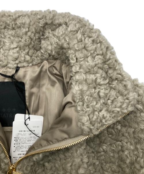 TATRAS（タトラス）TATRAS (タトラス) LUELA グレー×ベージュ サイズ:3の古着・服飾アイテム