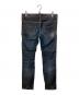 DSQUARED2 (ディースクエアード) Clement Jean ネイビー サイズ:48：5000円