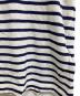 中古・古着 Saint Laurent Paris (サンローランパリ) Striped Ballet Tee ネイビー×ホワイト サイズ:XS：4500円