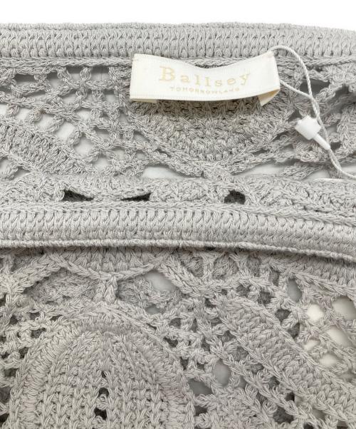 MACPHEE（マカフィー）MACPHEE (マカフィー) フラワーモチーフエンブロイダリー ワイドスリーブブラウス グレー サイズ:36の古着・服飾アイテム