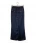 COUTURE D'ADAM (クチュールドアダム) Satin Marine Trousers ネイビー サイズ:36：6000円