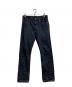LEVI'S VINTAGE CLOTHING（リーバイス ビンテージ クロージング）の古着「1944 S501XXデニムパンツ」｜インディゴ