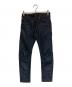 G-STAR RAW（ジースターロゥ）の古着「D-Staq 5-Pocket Slim Jeans」｜ネイビー