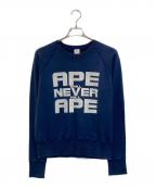 A BATHING APEア ベイシング エイプ）の古着「ape shall never kill apeスウェット」｜ネイビー