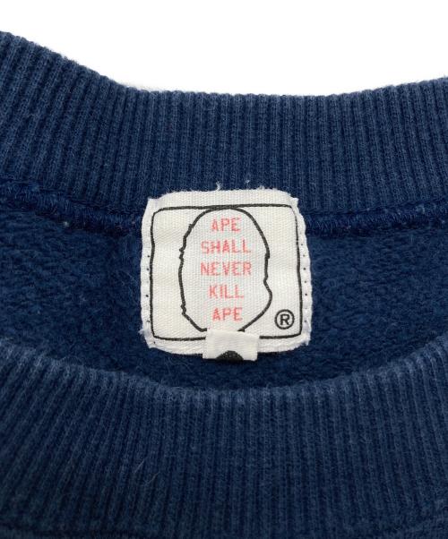 A BATHING APE（ア ベイシング エイプ）A BATHING APE (ア ベイシング エイプ) ape shall never kill apeスウェット ネイビー サイズ:Mの古着・服飾アイテム