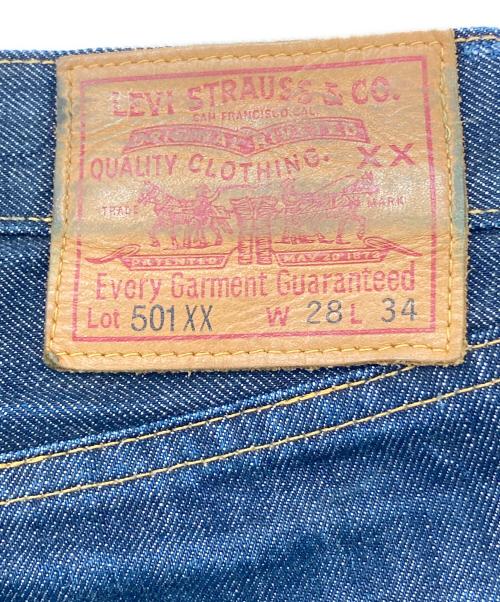LEVI'S（リーバイス）LEVI'S (リーバイス) 1947復刻501XXデニムパンツ インディゴ サイズ:71cm (W28)の古着・服飾アイテム