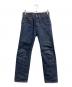 LEVI'S（リーバイス）の古着「1947復刻501XXデニムパンツ」｜インディゴ