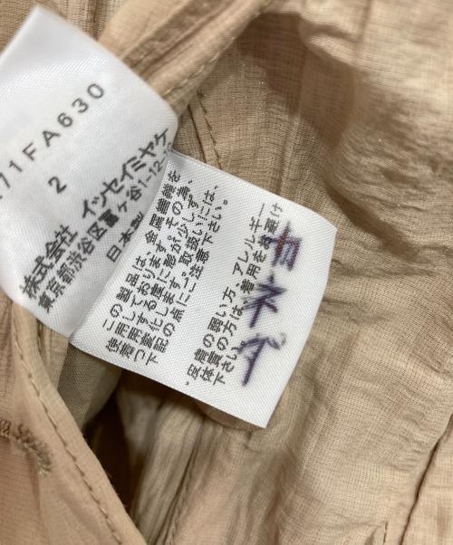 HaaT（ハート）HaaT (ハート) ランダムプリーツジャケット ベージュ サイズ:2の古着・服飾アイテム