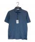 GRAN SASSO（グランサッソ）の古着「マーセライズ コットン シルケット加工ポロシャツ」｜ブルー