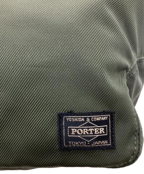 PORTER（ポーター）PORTER (ポーター) ラウンド トートバッグ グリーンの古着・服飾アイテム