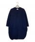LE PHIL（ル フィル）の古着「ソフトウールリバーノーカラーコート」｜ネイビー