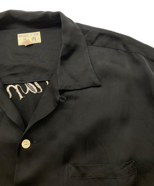 東洋エンタープライズ（トウヨウエンタープライズ）東洋エンタープライズ (トウヨウエンタープライズ) スカシャツ 