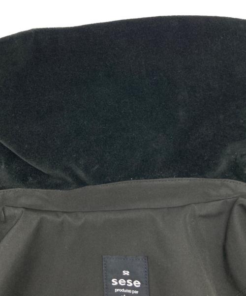 IENA（イエナ）IENA (イエナ) sese (セセ) PE ロングコート ブラック サイズ:38の古着・服飾アイテム