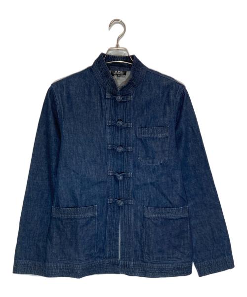A.P.C.（アーペーセー）A.P.C. (アーペーセー) デニムチャイナジャケット インディゴ サイズ:XSの古着・服飾アイテム