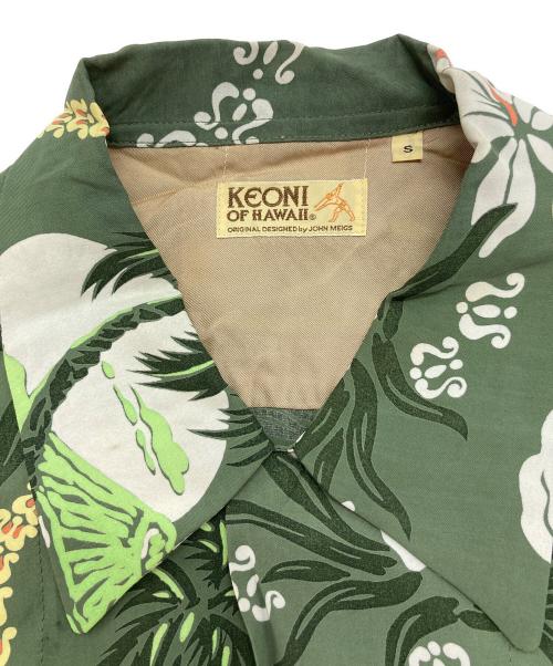 KEONI OF HAWAII（ケオニオブハワイ）KEONI OF HAWAII (ケオニオブハワイ) アロハシャツ グリーン サイズ:Sの古着・服飾アイテム