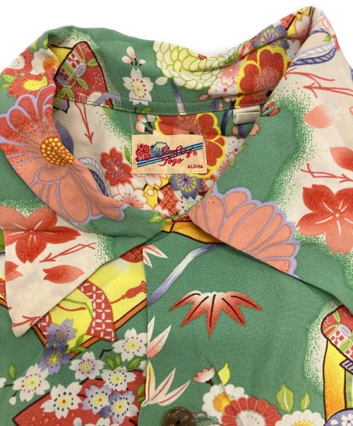 Sun Surf（サンサーフ）Sun Surf (サンサーフ) アロハシャツ グリーン サイズ:Sの古着・服飾アイテム