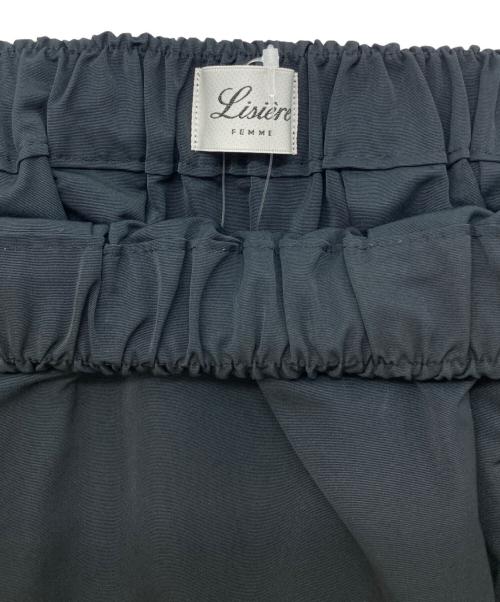 Lisiere（リジェール）Lisiere (リジェール) Grosgrain Volume Skirt ネイビー サイズ:34の古着・服飾アイテム