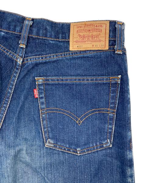LEVI'S（リーバイス）LEVI'S (リーバイス) 90s557デニムパンツ インディゴ サイズ:SIZE 78.5cm (W31)の古着・服飾アイテム