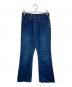 LEVI'S（リーバイス）の古着「90s557デニムパンツ」｜インディゴ
