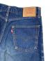 中古・古着 LEVI'S (リーバイス) 90s557デニムパンツ インディゴ サイズ:SIZE 78.5cm (W31)：5000円