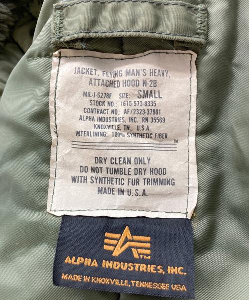 ALPHA（アルファ）ALPHA (アルファ) N-2Bジャケット グリーン サイズ:Sの古着・服飾アイテム
