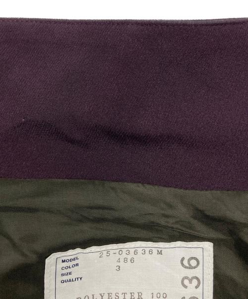 sacai（サカイ）sacai (サカイ) Matelasse Twill Mix Blouson カーキ×グレー サイズ:3の古着・服飾アイテム