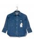 Sea Room Lynn（シールームリン）の古着「Wideカフスdenim シャツジャケット」｜ブルー