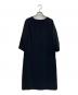 自由区（ジユウク）の古着「ダブルクロス サックワンピース」｜ネイビー